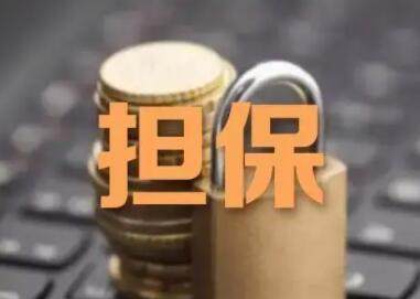 3个字的信息科技公司名