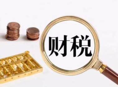 2个字顺口名字公司食品科技